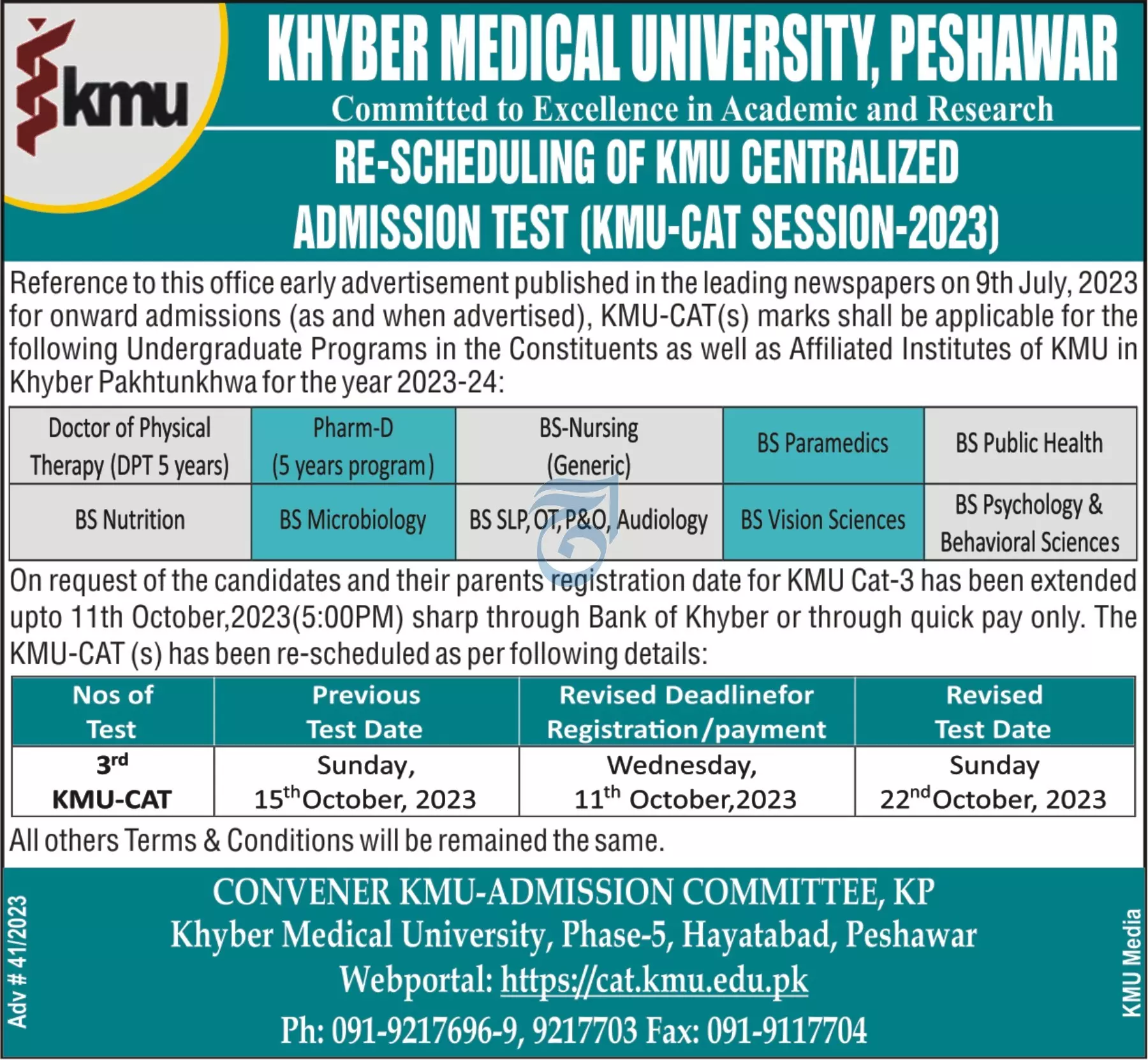 Khyber Medical University Peshawar Admissions 2023 Admissions 2023 — original advertisement