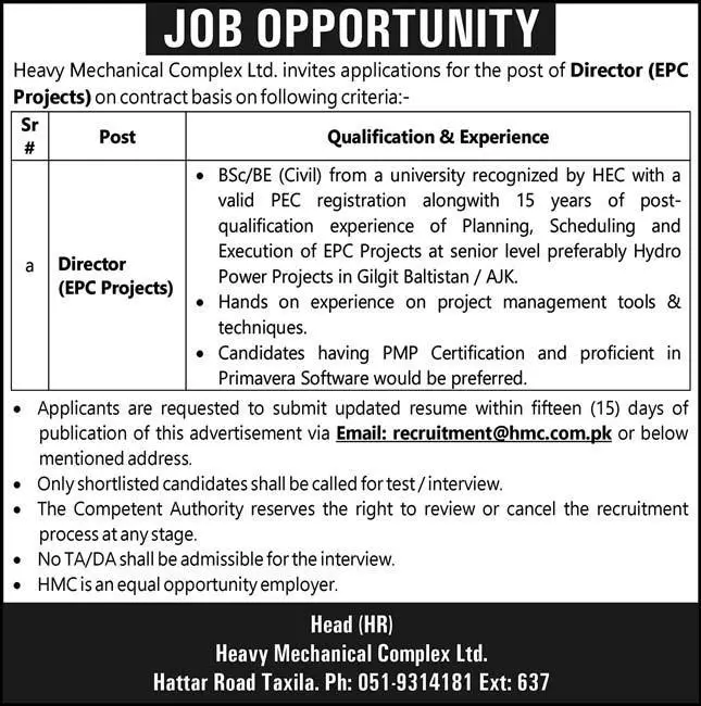 Heavy Mechanical Complex HMC Taxila Punjab Jobs 2023 Jobs 2023 — original advertisement