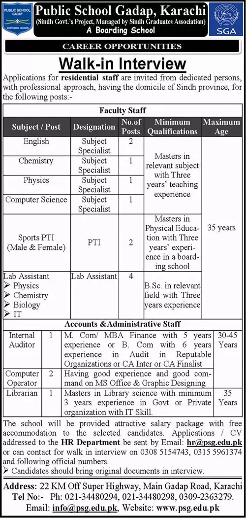 Public School Gadap Walk In Interviews For Jobs 2023 Jobs 2023 — original advertisement