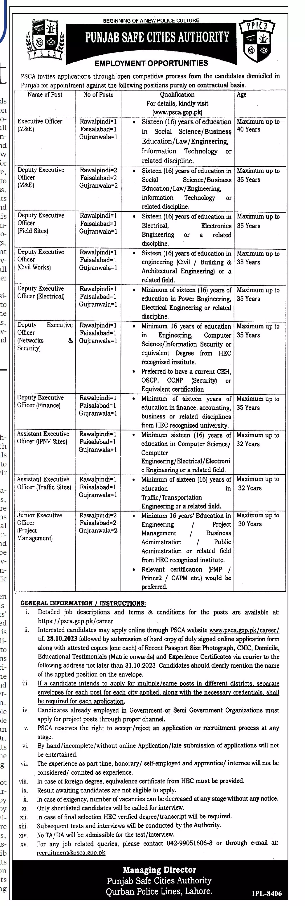 Punjab Safe Cities Authority PSCA Rawalpindi Jobs 2023 Jobs 2023 — original advertisement