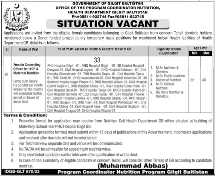 Health Department Gilgit Baltistan Jobs 2023 – Health Department Gilgitbaltistan Jobs 2023 — original advertisement