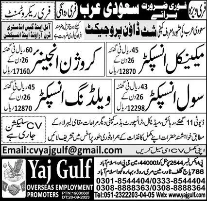 Mechanical Inspector & Welding Inspector Jobs 2023 – Yaj Gulf Overseas Employment Promoter Jobs 2023 — original advertisement