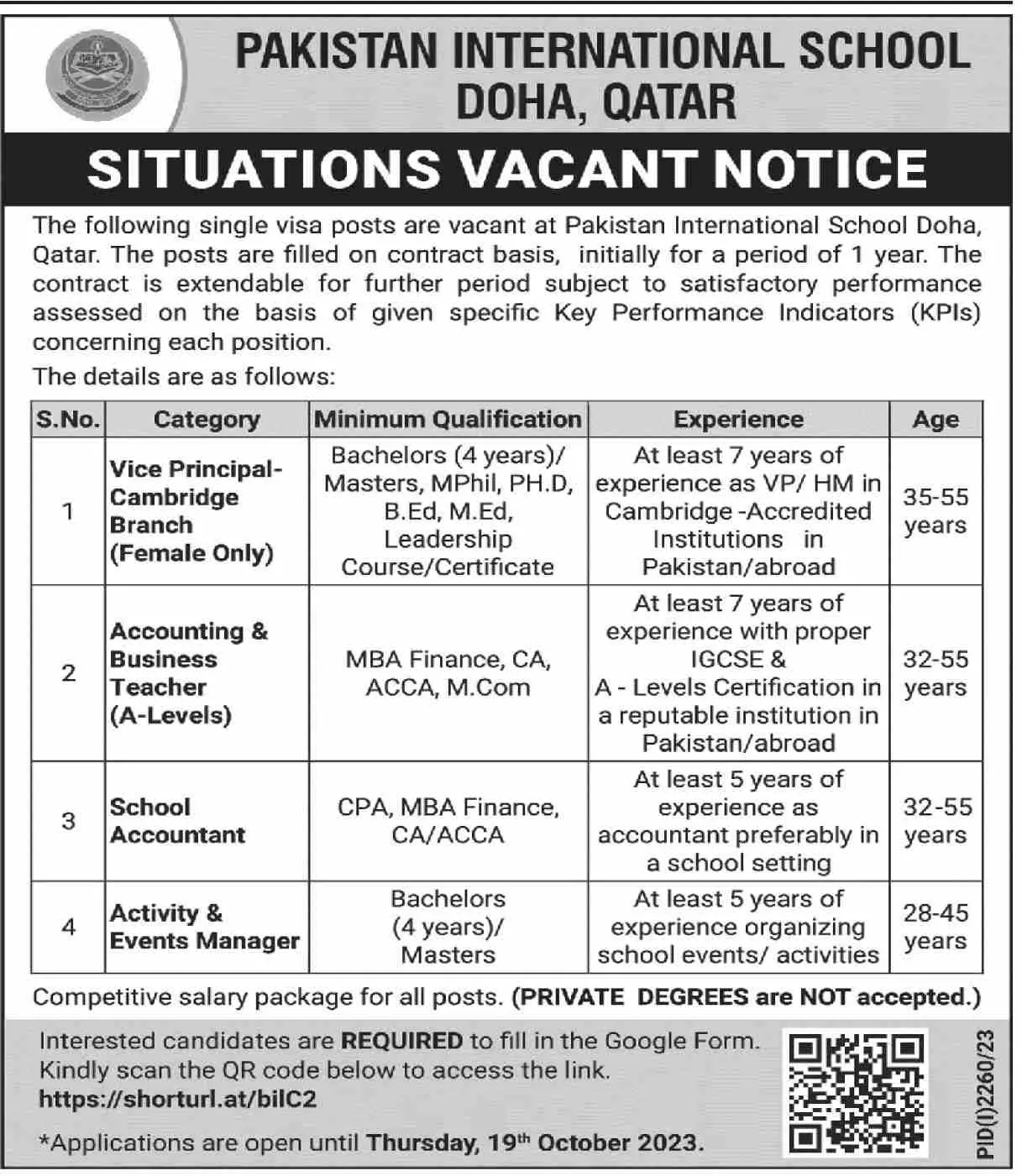 Pakistan International School Doha Qatar Jobs 2023 Jobs 2023 — original advertisement