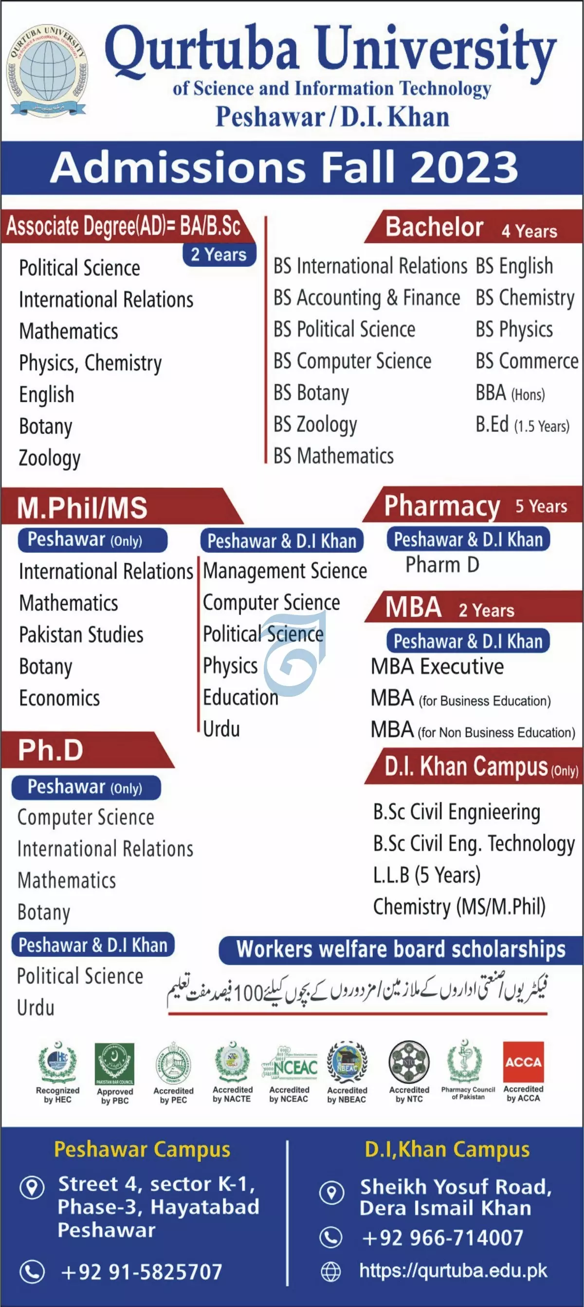 Qurtuba University Peshawar Admissions 2023 Admissions 2023 — original advertisement