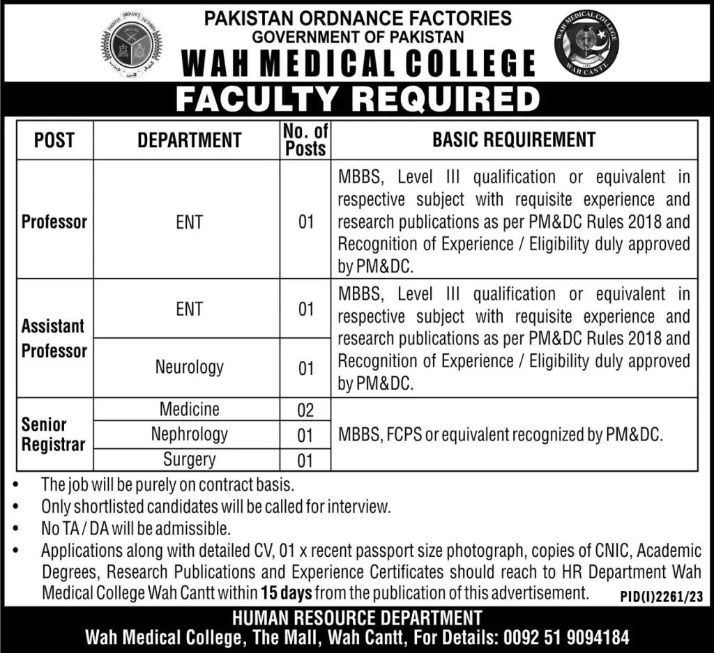 Wah Medical College Wah Cantt Punjab Jobs 2023 Jobs 2023 — original advertisement