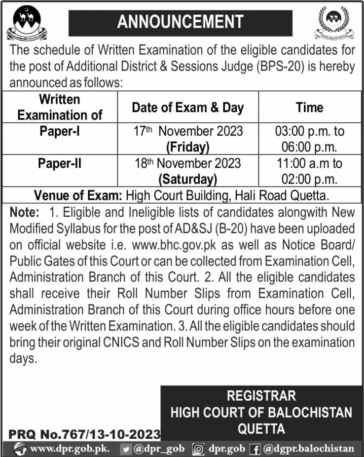 Balochistan High Court Test Interviews 2023 Jobs 2023 — original advertisement