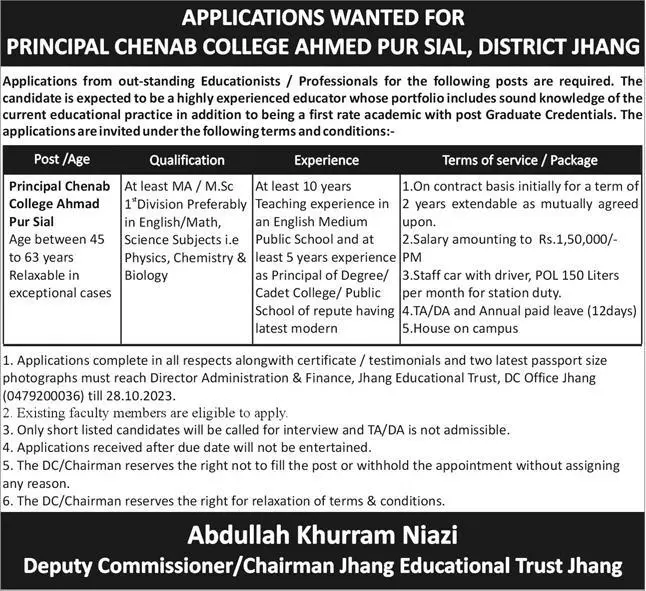 Chenab College Ahmed Pur Sial Jhang Principal Jobs 2023 – Chenab College Jhang Jobs 2023 — original advertisement
