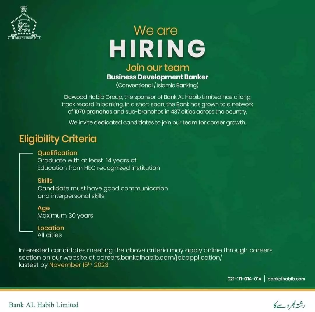 Bank Al Habib Limited Bahl Jobs 2023 – Bank AL Habib Limited (BAHL Jobs 2023 — original advertisement