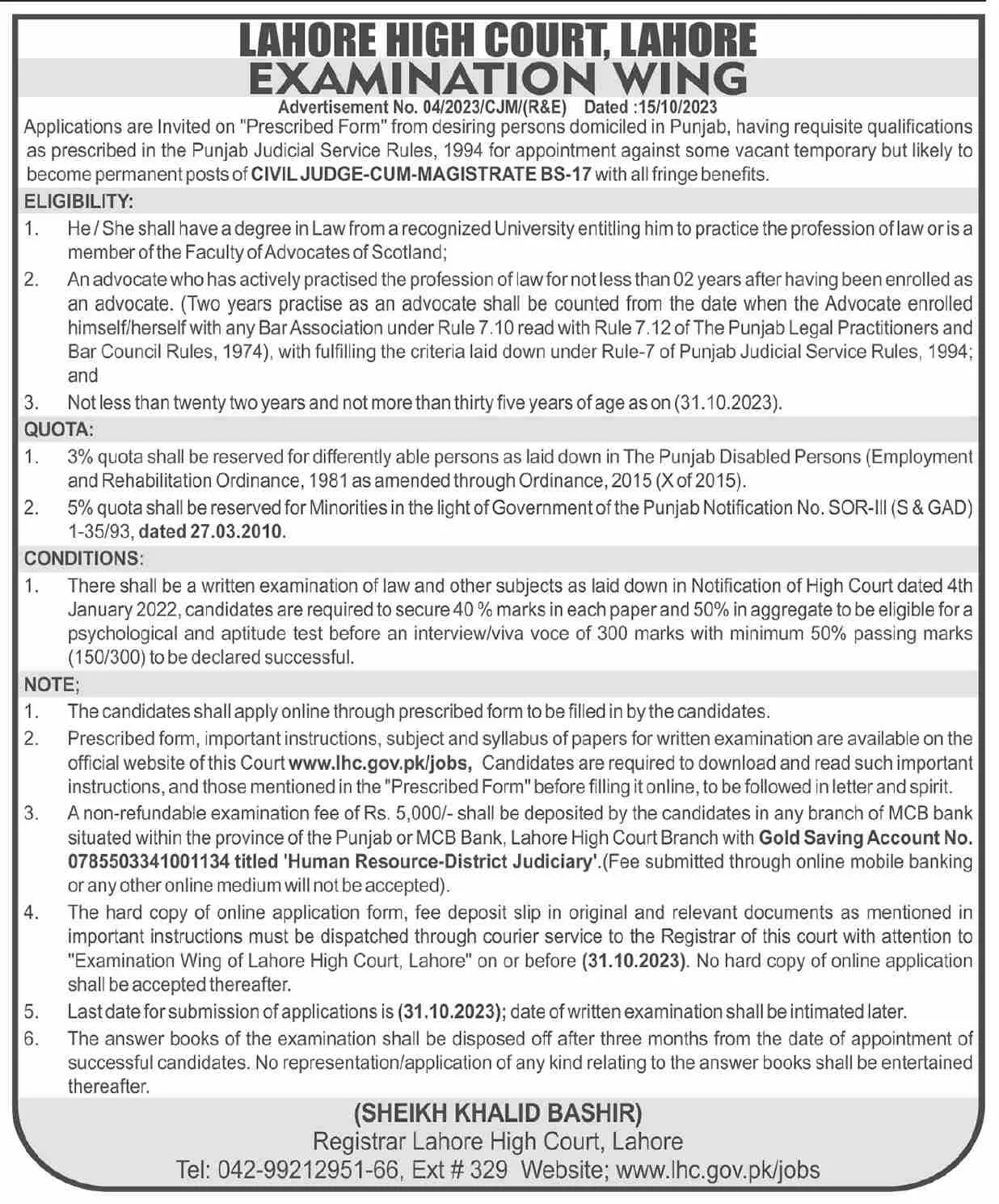 Lahore High Court LHC  Lahore Punjab Jobs 2023 – Lahore High Court Lahore Jobs 2023 — original advertisement