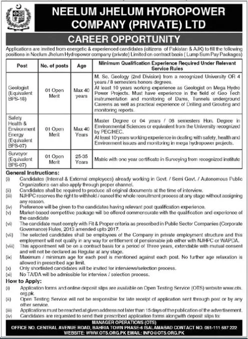 Neelum Jhelum Hydropower Company Jobs 2023 – Private Company Jobs 2023 — original advertisement