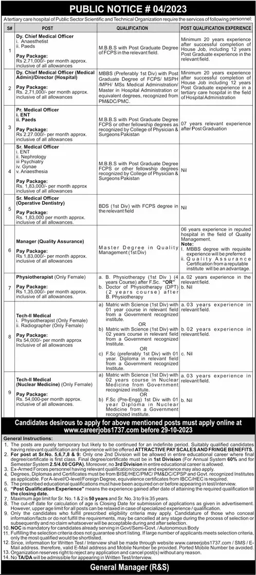 Public Sector Scientific & Technical Organization Jobs 2023 – Public Sector Organization Jobs 2023 — original advertisement