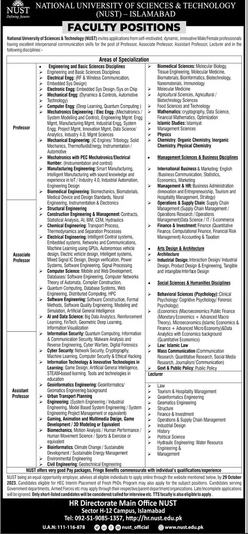 National University of Science & Technology Islamabad Jobs Jobs 2023 — original advertisement