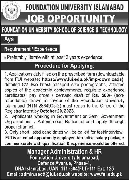 Foundation University Islamabad Jobs 2023 Jobs 2023 — original advertisement
