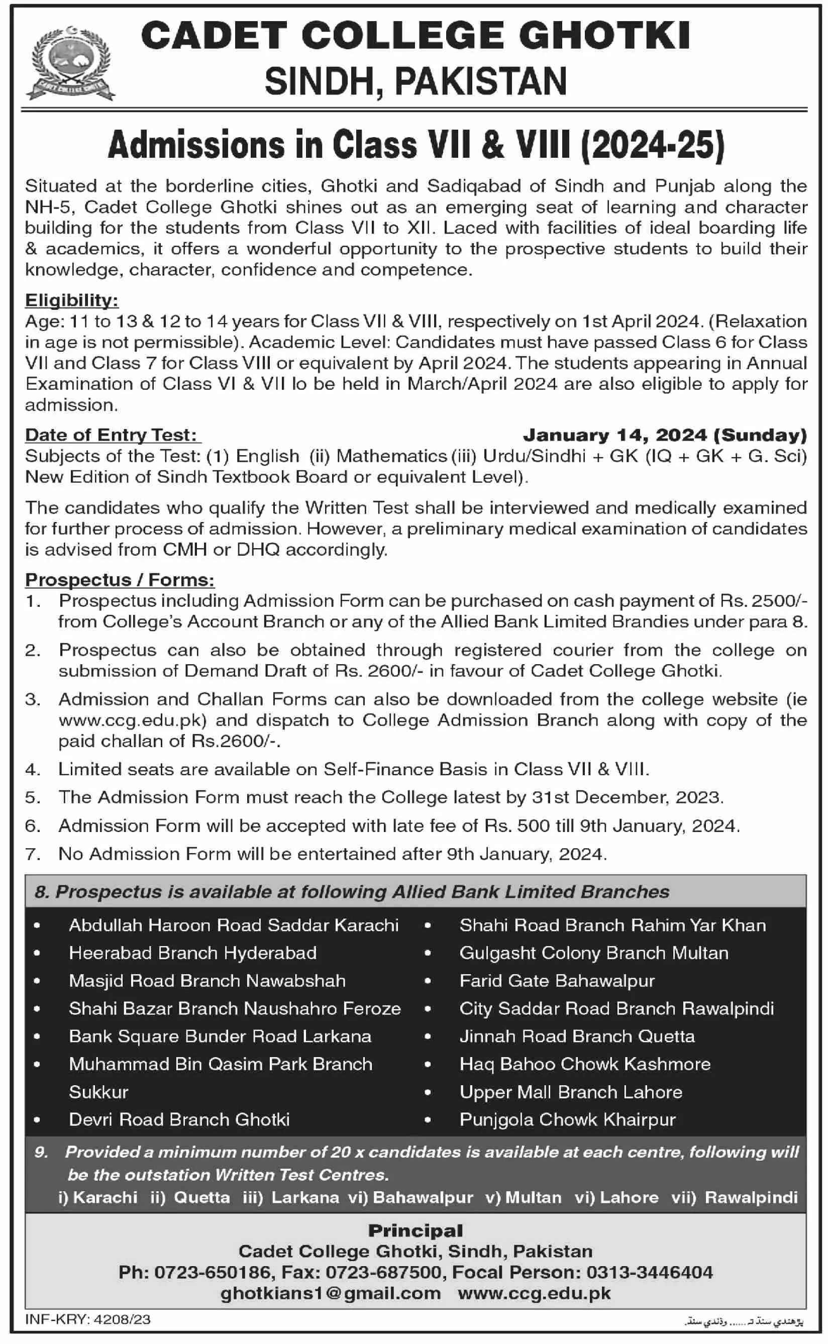 Cadet College ghotki Sindh Admissions 2024 Admissions 2023 — original advertisement