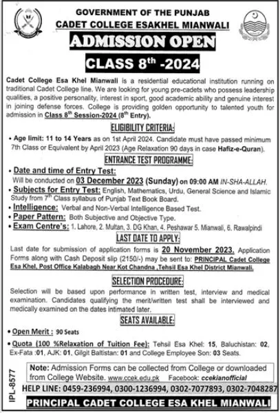 Cadet Collge Esa Khel Mainwali Admissions 2023 – Cadet College Esa Khel Mianwali Admissions 2023 — original advertisement