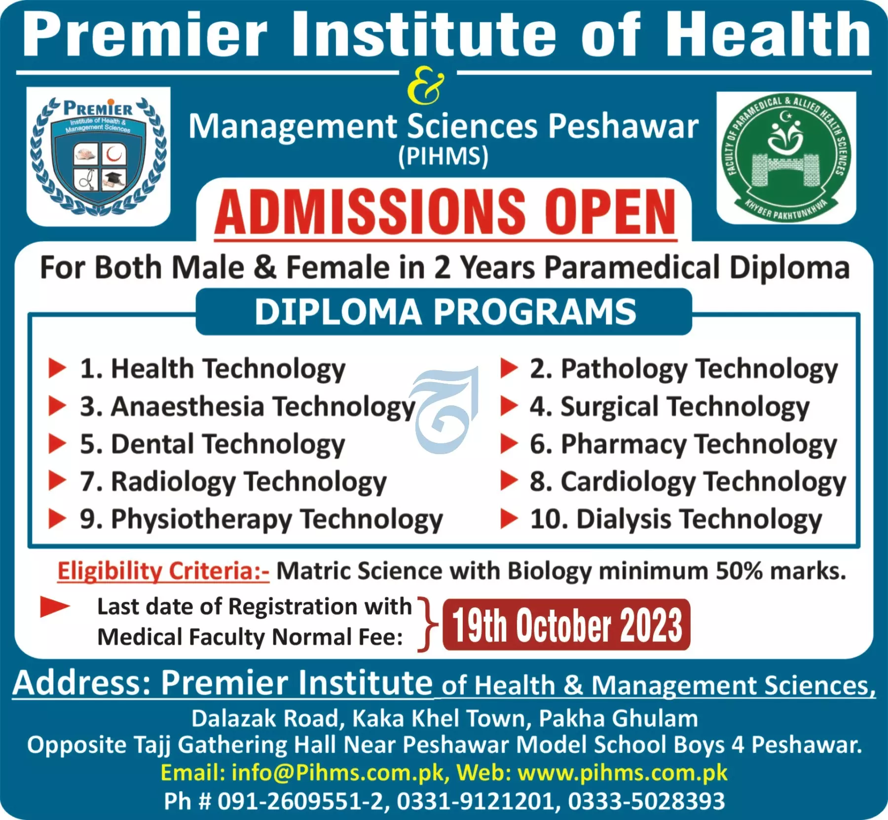 Premier Institute of Health Management Sciences Admissions – Institute of Management Sciences Peshawar Admissions 2023 — original advertisement