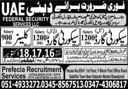 Cleaner & Female Security Guard Jobs 2023 In Dubai – Prefecia Recruitment Services Jobs 2023 — original advertisement