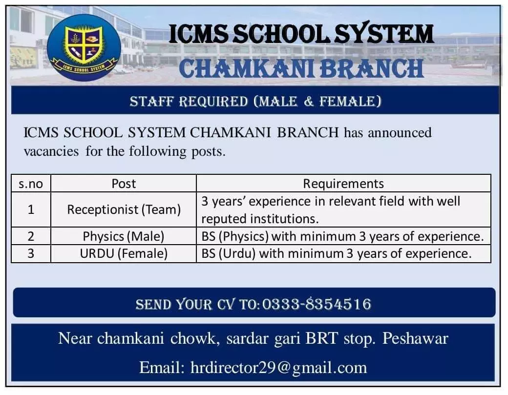 ICMS Education School System Jobs 2023 – ICMS Education System Jobs 2023 — original advertisement