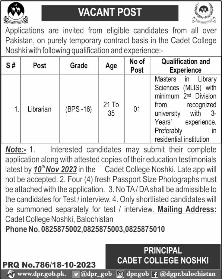 Cadet College Noshki Balochistan Jobs 2023 – Cadet College Noshki Balochsitan Jobs 2023 — original advertisement