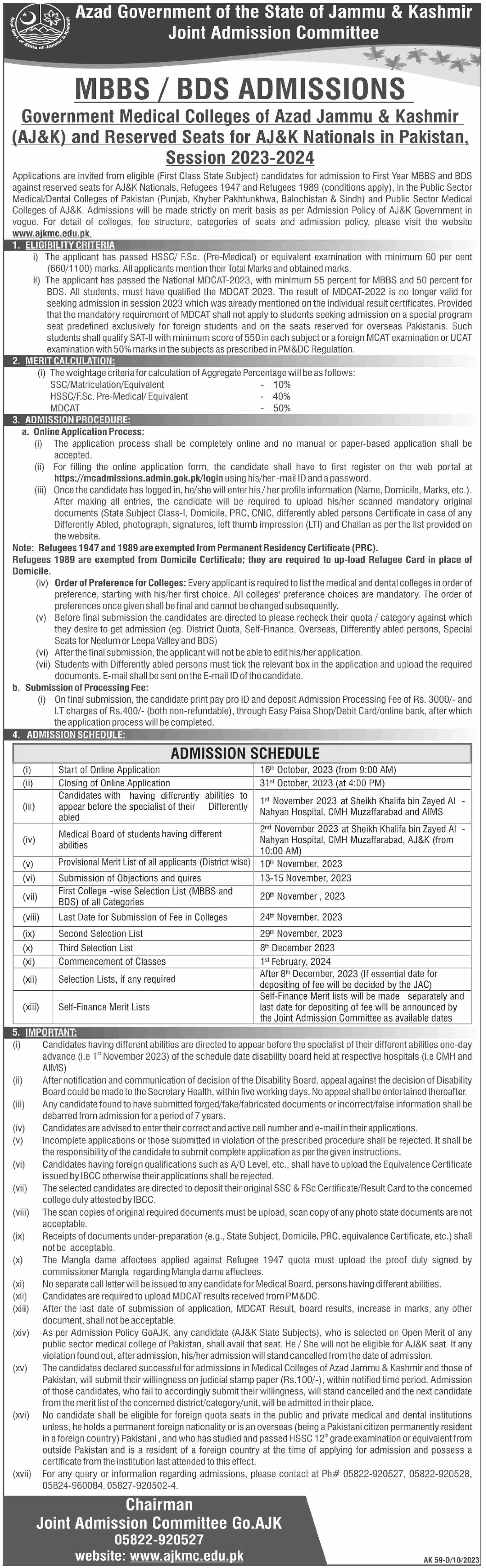 Government Medical Colleges of Azad Jammu & Kasmir Admission – Govt of Azad Kashmir Admissions 2023 — original advertisement