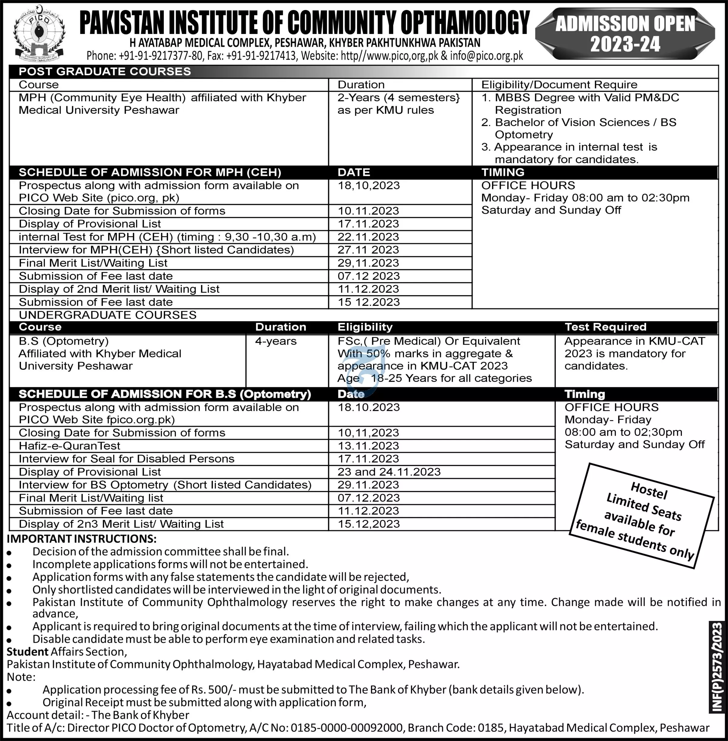 Pakistan Institute of Community Opthamology Admissions 2023 – Hayatabad Medical Complex Peshawar Admissions 2023 — original advertisement