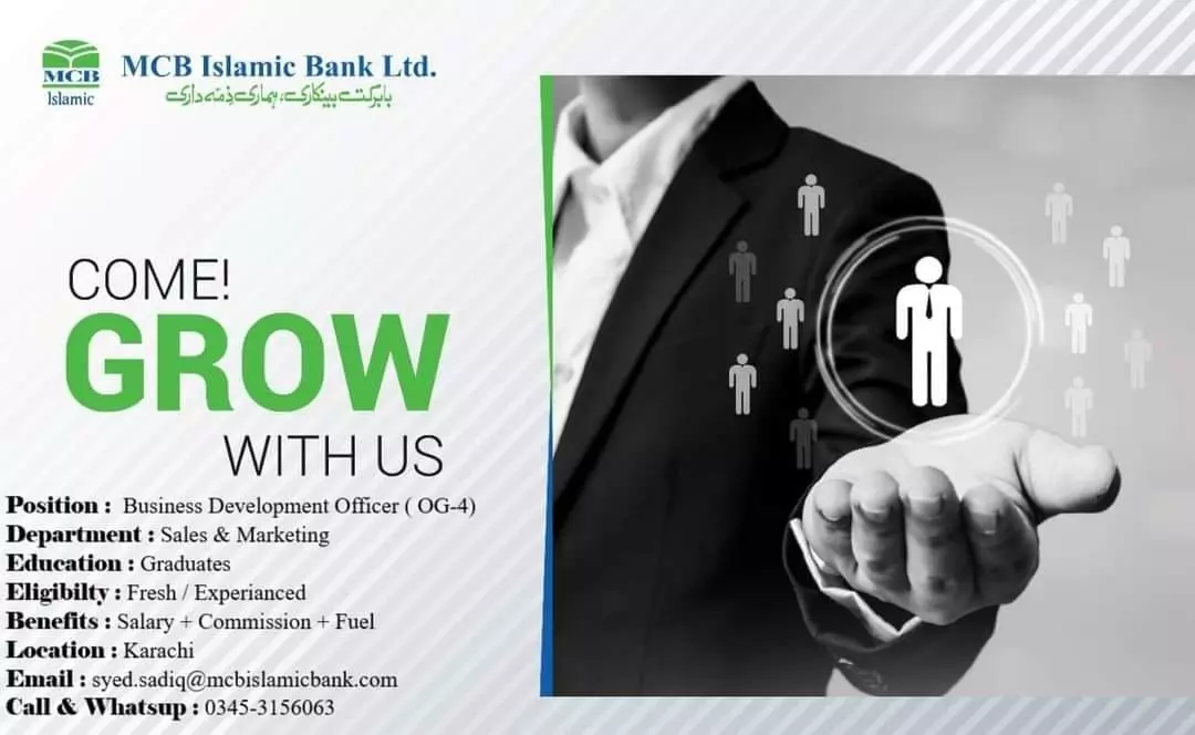 Muslim Commerical Bank MCB Islamic Bank Limited Karachi Jobs – Muslim Commercial Bank Jobs 2023 — original advertisement