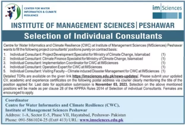 Institute of Management Sciences Peshawar Jobs 2023 Jobs 2023 — original advertisement
