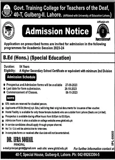 Govt Traning College For Teachers Lahore Punjab Admissions – Govt of Punjab Admissions 2023 — original advertisement