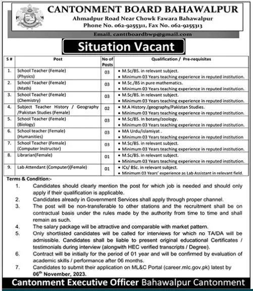 Cantonment Board Bahawalpur Punjab Jobs 2023 Jobs 2023 — original advertisement