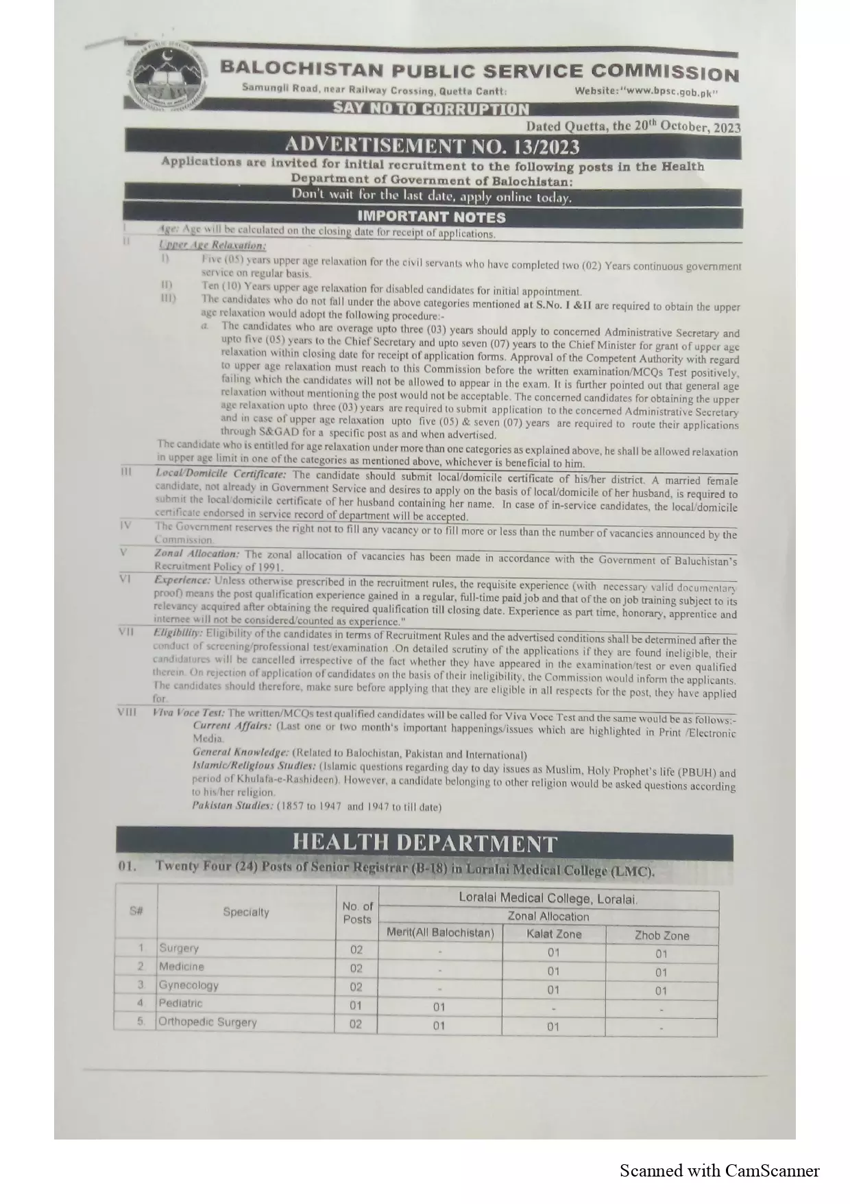 Balochistan Public Service Commission Jobs 13/2023 – Balochistan Public Service Commission Quetta Balochsitan Jobs 2023 — original advertisement