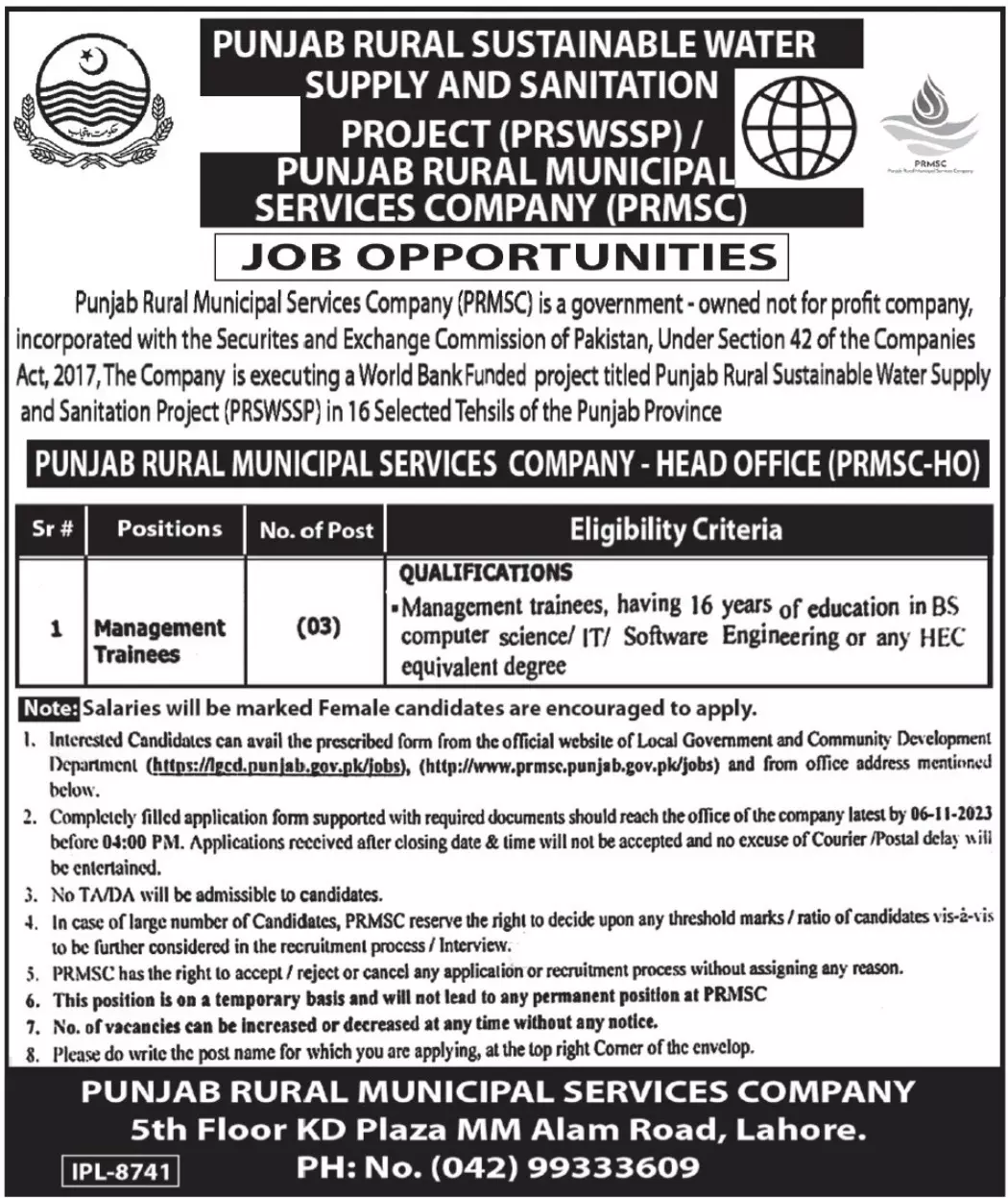 Punjab Rural Sustainable Water Supply & Sanitation Jobs 2023 – Punjab Rural Municipal Services Company PRMSC Jobs 2023 — original advertisement