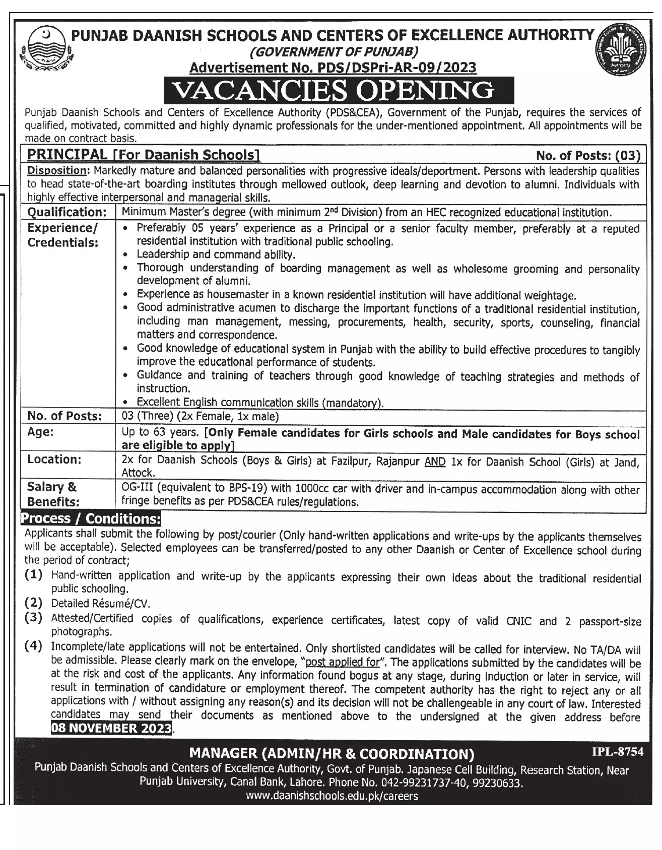 Punjab Daanish Schools & Center Of Excellence lahore Jobs Jobs 2023 — original advertisement