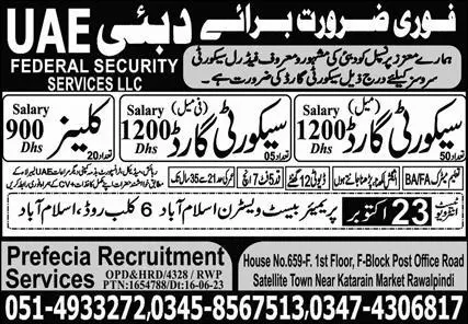 Female Security Guard & Cleaner Jobs 2023 In Dubai – Prefecia Recruitment Services Jobs 2023 — original advertisement