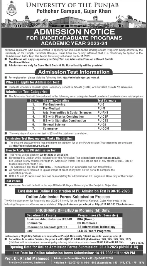 University of the Punjab Pothohar Campus Admissions 2023 – University of Punjab Admissions 2023 — original advertisement