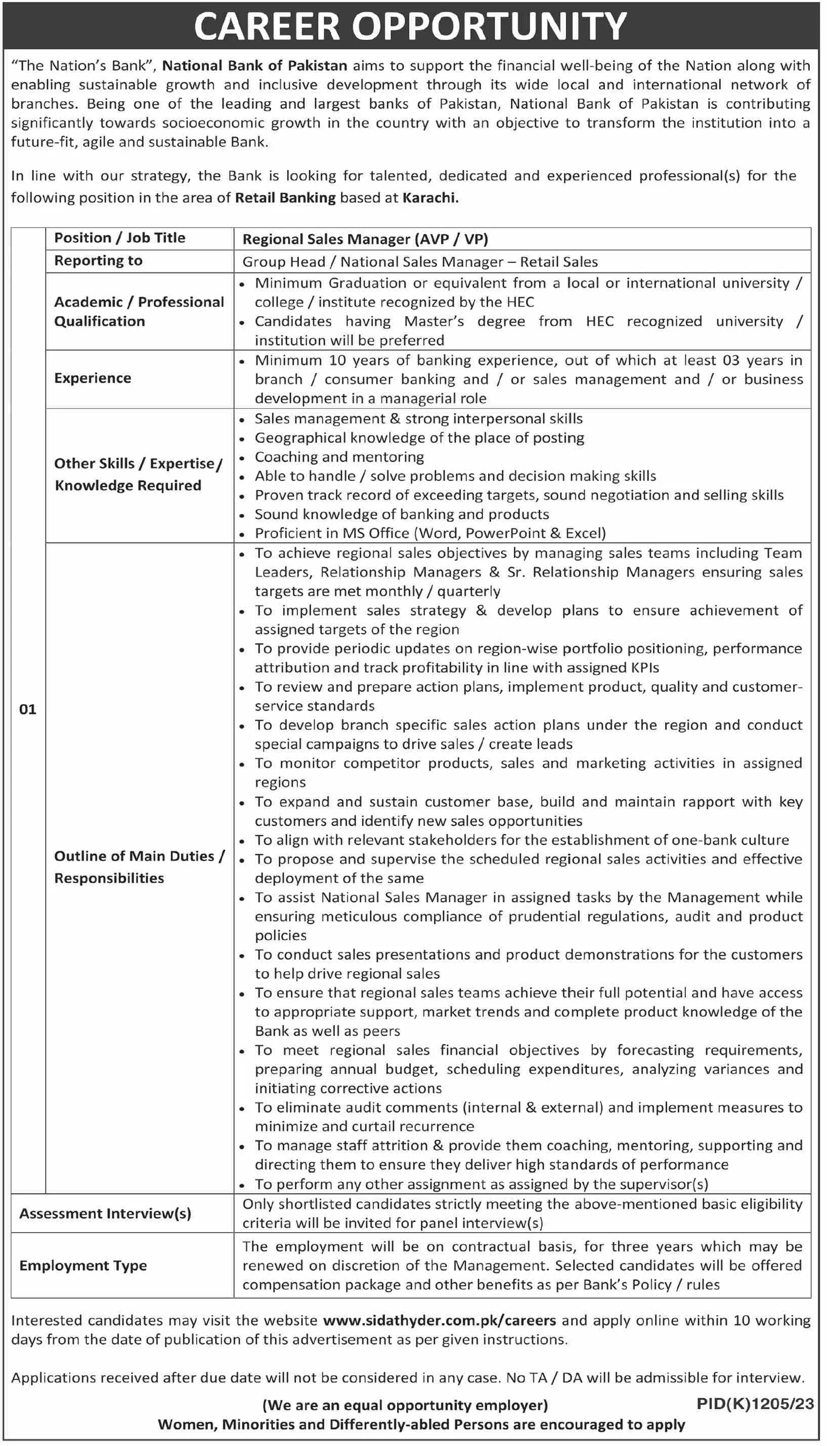 National Bank Of Pakistan NBP Karachi Jobs 2023 Jobs 2023 — original advertisement