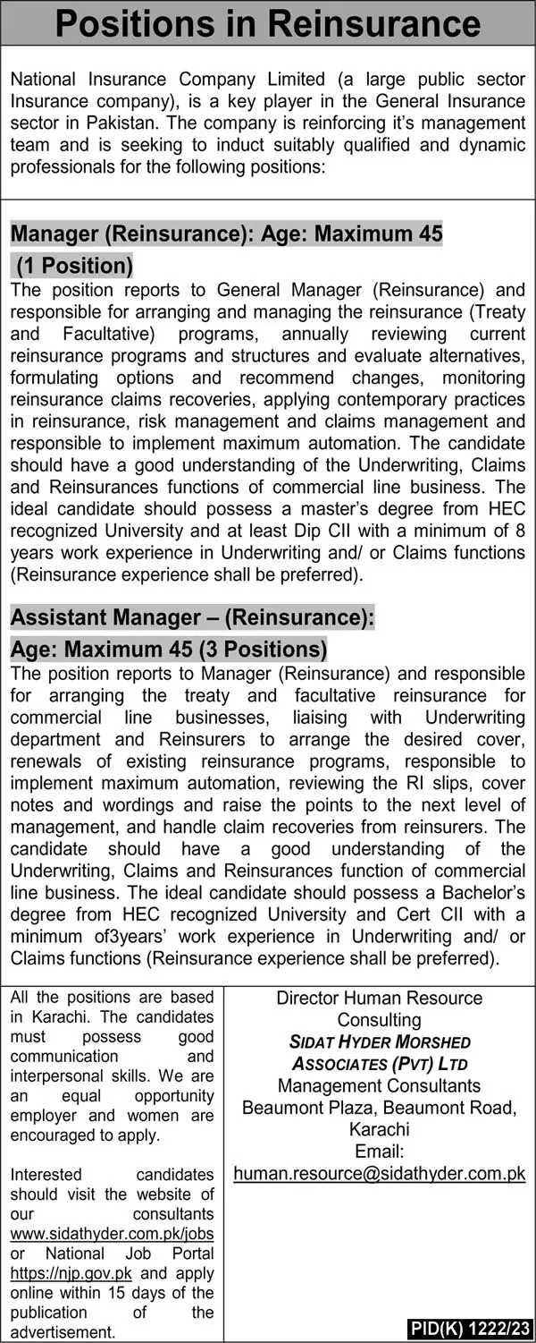 National Insurance Company Limited Karachi Jobs 2023 Jobs 2023 — original advertisement