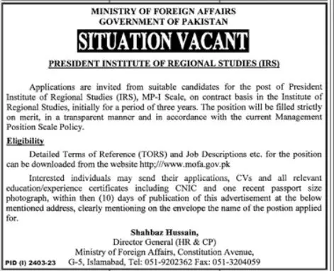 Ministry of Foreign Affairs MOFA Islamabad Jobs 2023 – Ministry of Foreign Affairs (MOFA) Pakistan Jobs 2023 — original advertisement