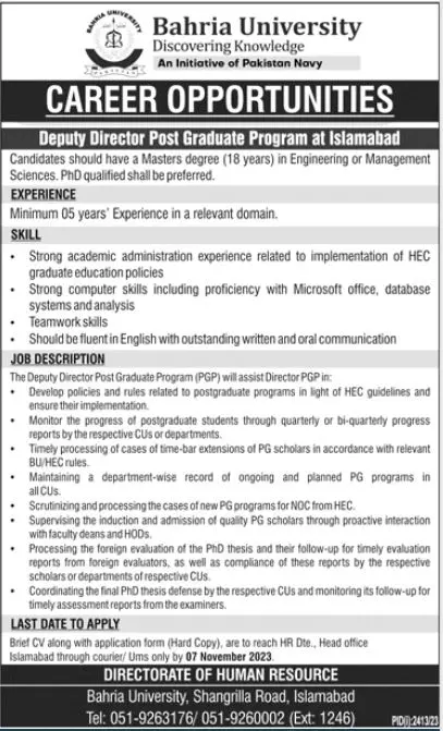 Bahria University Islamabad Jobs 2023 Jobs 2023 — original advertisement