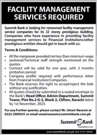 Summit Bank Bank Karachi Jobs 2023 Jobs 2023 — original advertisement