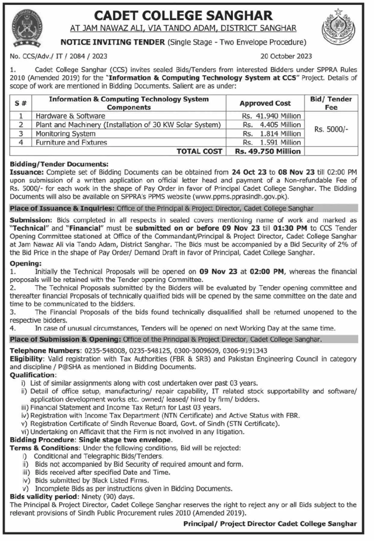 Cadet College Sanghar Sindh Admissions 2023 Admissions 2023 — original advertisement