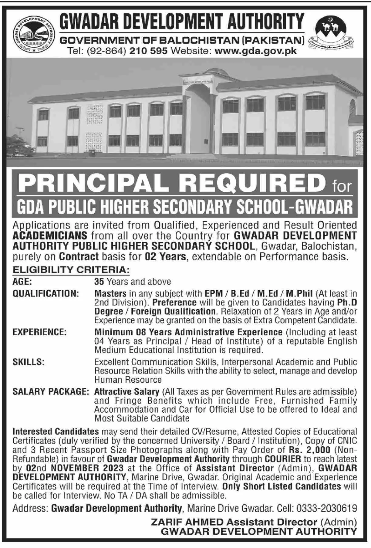 GDA Public Higher Secondary School Gwader Principal Job 2023 – Gwadar Development Authority Jobs 2023 — original advertisement