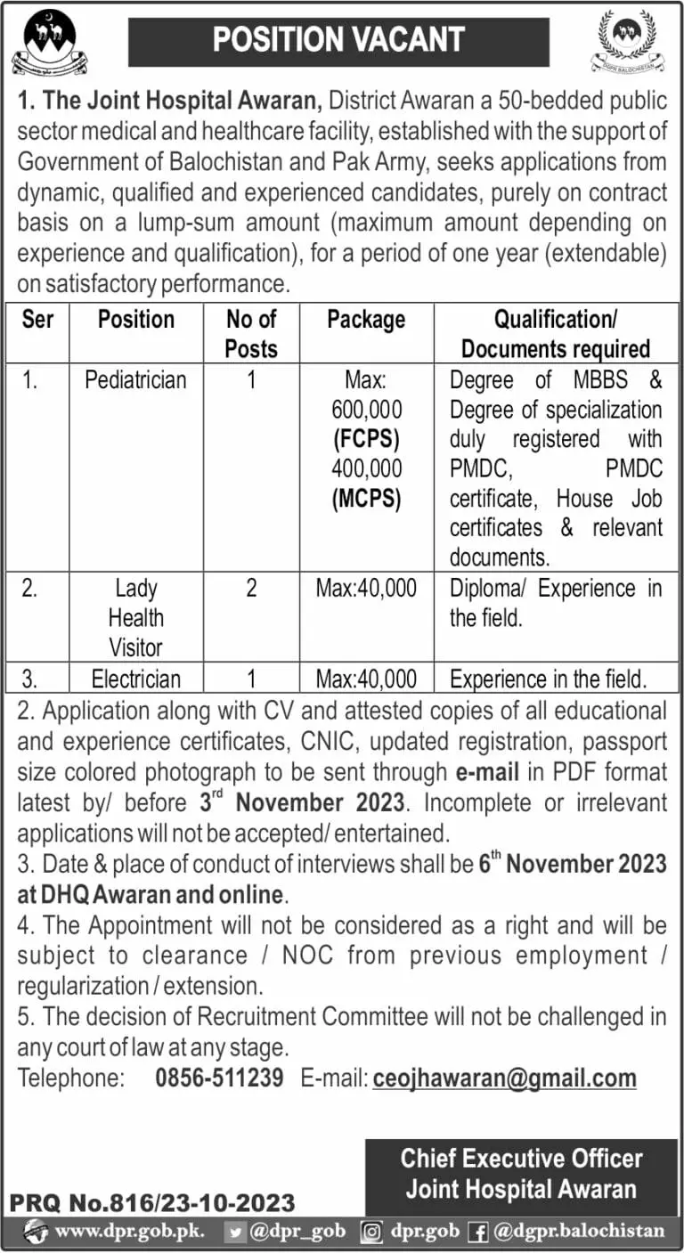Joint Hospital Awaran Balochistan Jobs 2023 Jobs 2023 — original advertisement