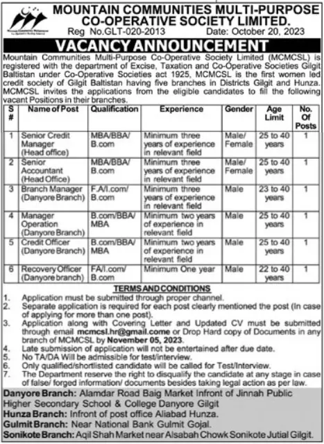 Mountain Communities Society Limited Jobs 2023 – Mountain Communities Multi Purpose Cooperative Society Jobs 2023 — original advertisement