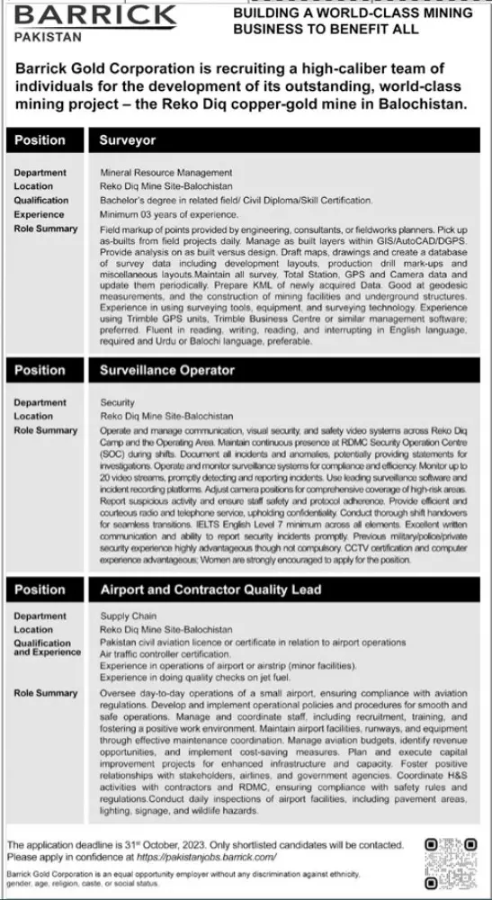 Barrick Pakistan Quetta Balochistan Jobs 2023 Jobs 2023 — original advertisement