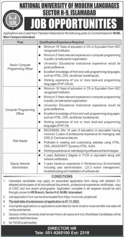National University Of Modern Languages NUML Islamabad Jobs – National University of Modern Languages Islamabad Jobs 2023 — original advertisement
