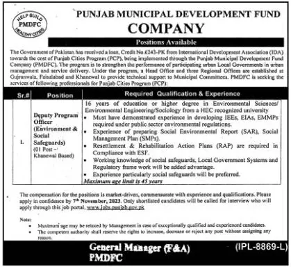 Punjab Municipal Development Fund Company PMDFC Khanewal Job Jobs 2023 — original advertisement
