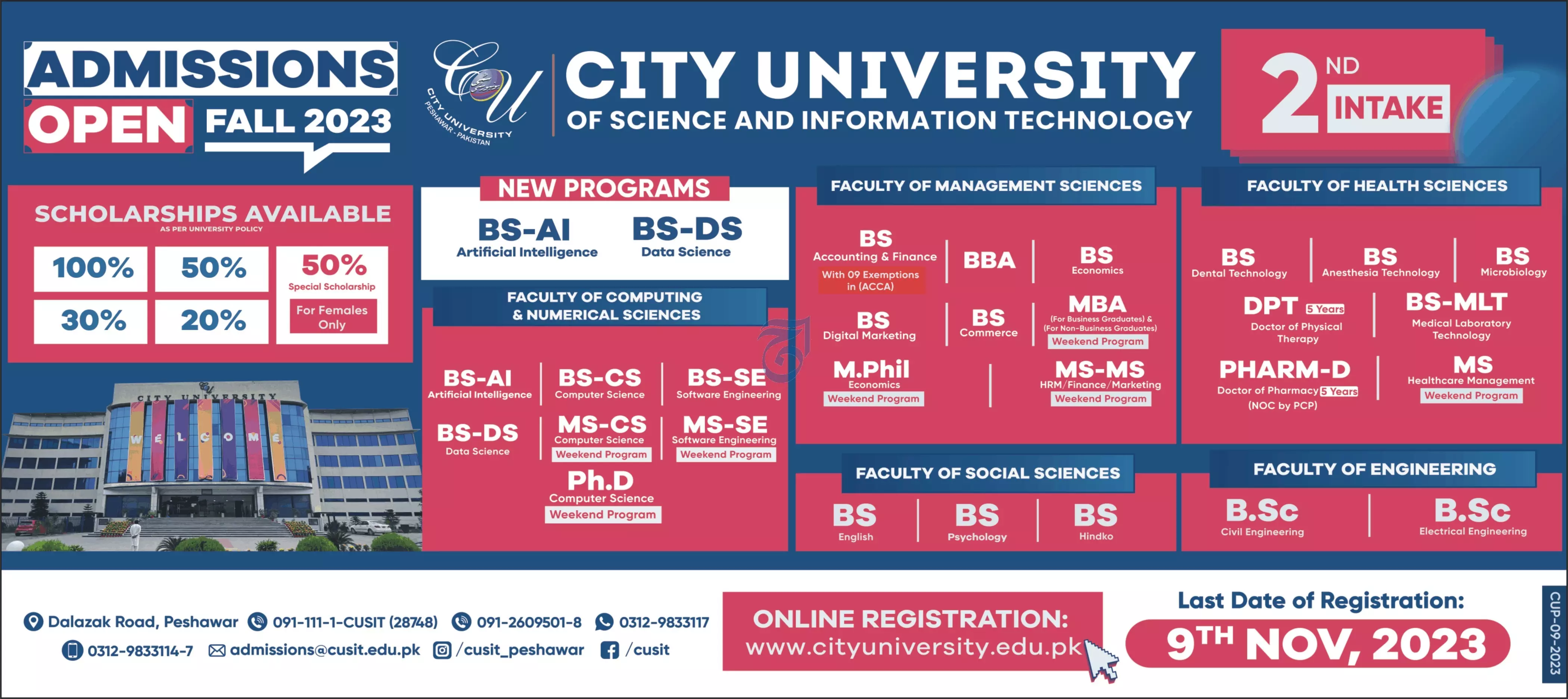 City University of Science Information Technology Admissions – City University of Science and Information Technology Peshawar Admissions 2023 — original advertisement