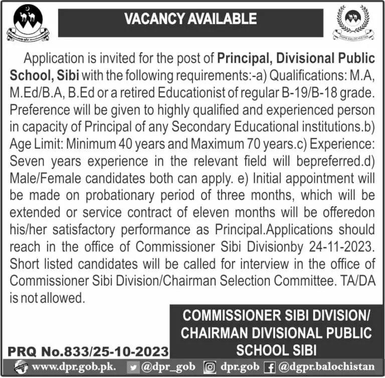 Divisional Public School Sibi Balochistan Jobs 2023 – Divisional Public School and College Jobs 2023 — original advertisement