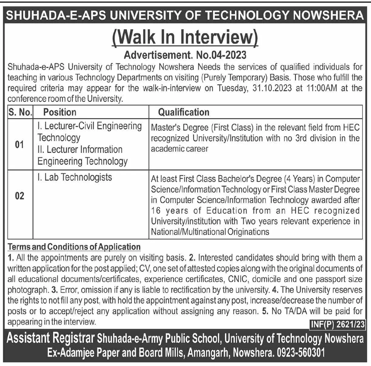 Shuhada E APS University Nowshera  Interviews 2023 – Shuhada e APS University of Technology Nowshera Jobs 2023 — original advertisement