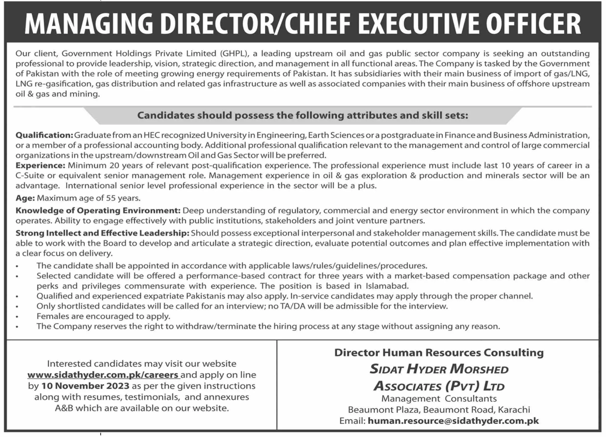 Government Holdings Private Limited GHPL Karachi Jobs 2023 – Private Company Jobs 2023 — original advertisement